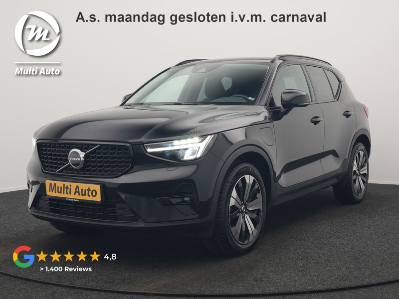 Volvo XC40 T5 Plus Dark Plug In Hybrid 263pk Dealer O.H. PHEV | Trekhaak Af Fabriek | Adaptive Cruise | Camera | Harman & Kardon | Lederen Sportstoelen Memory & Verwarmd | Apple Carplay | Stuur Verwarmd | Keyless | Blis | Virtual | Navigatie | DAB 